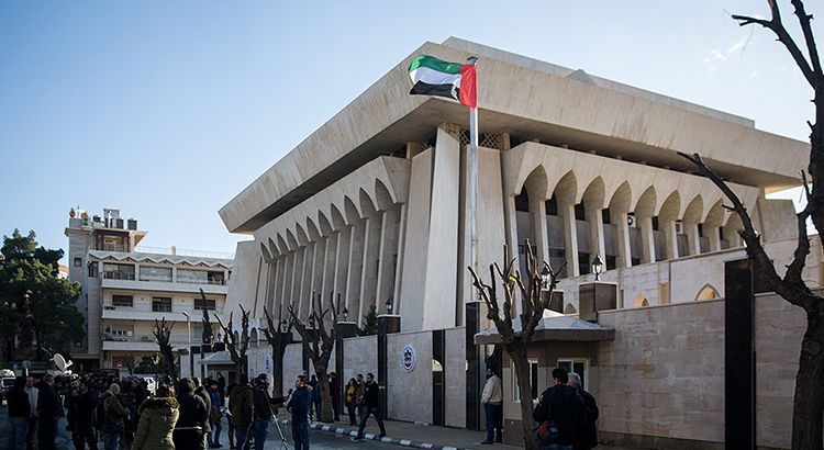 Embassy of the United Arab Emirates in Damascus